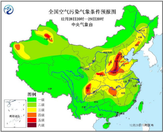 京津魯及冀中南、豫北將有輕到中度霾局地重度霾
