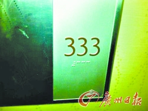 鬼店探險、僵尸旅游 “重口味”是門好生意